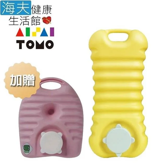 【海夫健康】HEF 丹下立湯婆 立式熱水袋-呼吸型2.6L THB-CBR26OR(買大送小) 歷史價格詳細信息