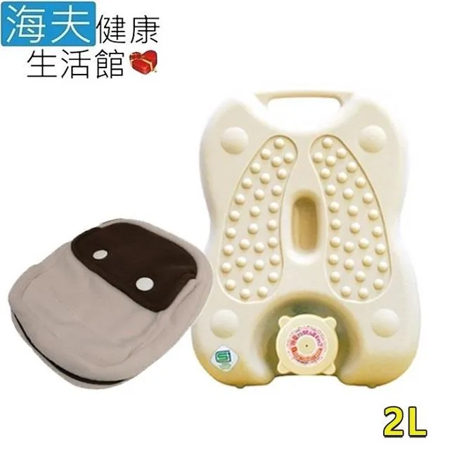 【海夫健康生活館】日本 立湯婆 站立式熱水袋 如意型2.2L(HEFD-3) 歷史價格詳細信息