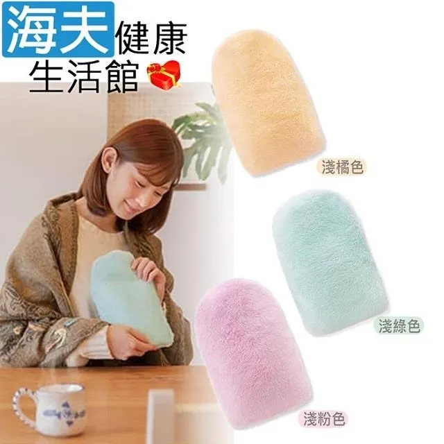 【海夫健康】百力 Needs 冷暖兩用舒眠包耳眼罩 遮光眼罩 睡眠眼罩(SF-5763) 歷史價格詳細信息