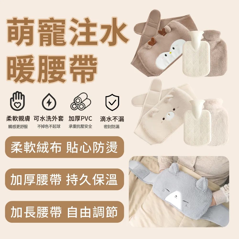 Warm Nest 可觸控防寒防水保暖手套 冬季加厚加絨防風手套 滑雪/賞雪/登山/戶外旅遊/海釣/騎行/機車手套 歷史價格詳細信息