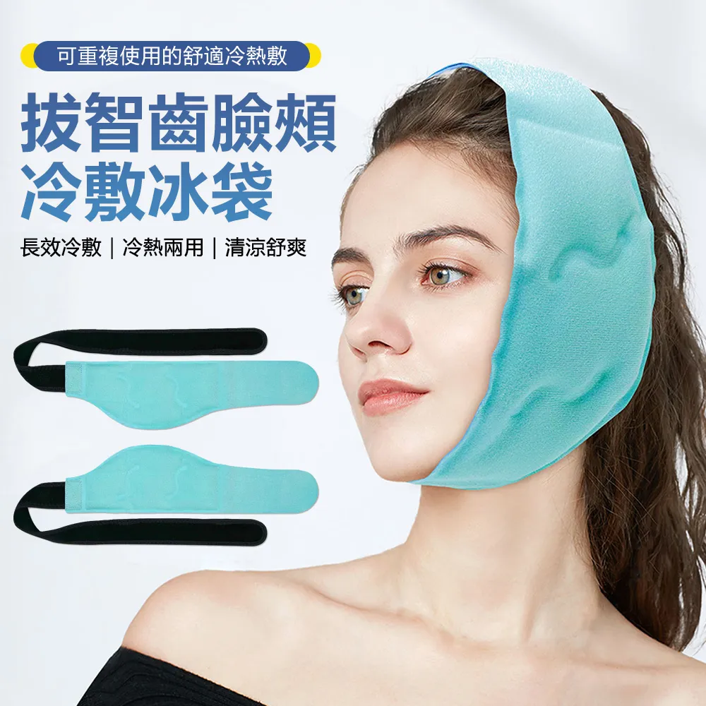 Sily 智能溫控電熱護腕帶 USB充電發熱護腕套 加熱保暖護手腕 歷史價格詳細信息