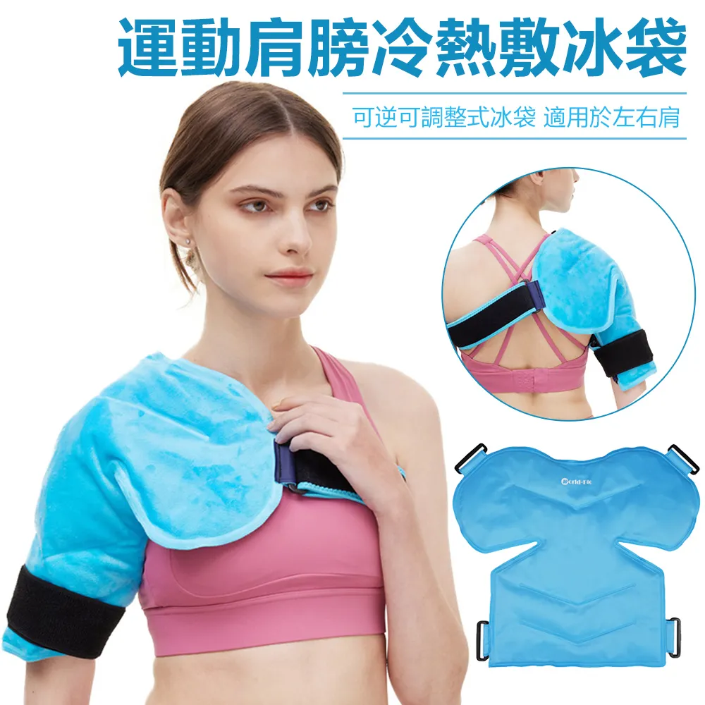 Sily 運動戶外水壺腰包 多功能裝備腰帶 跑步健身水壺包 耳機孔手機包 歷史價格詳細信息