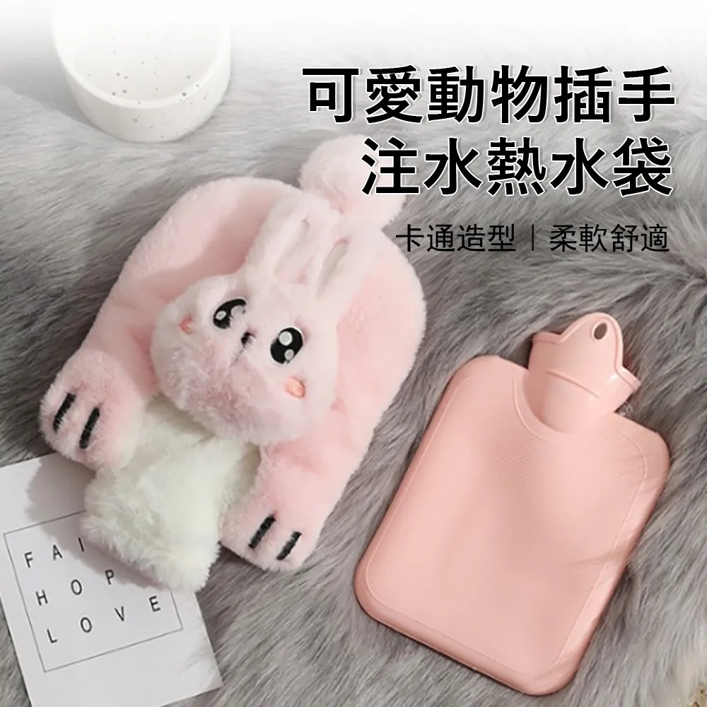 可愛動物溫馨床邊故事集【迪士尼繪本系列】/迪士尼繪本美術團隊【城邦讀書花園】 歷史價格詳細信息