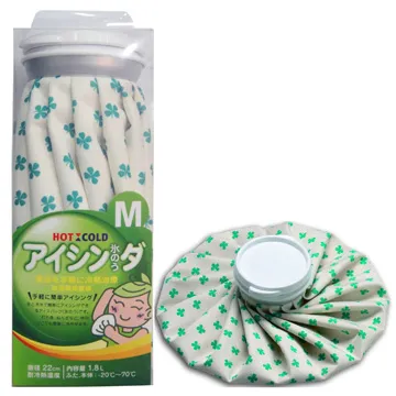 【樂生活】冰溫兩用敷袋11〞L(3入組) 歷史價格詳細信息