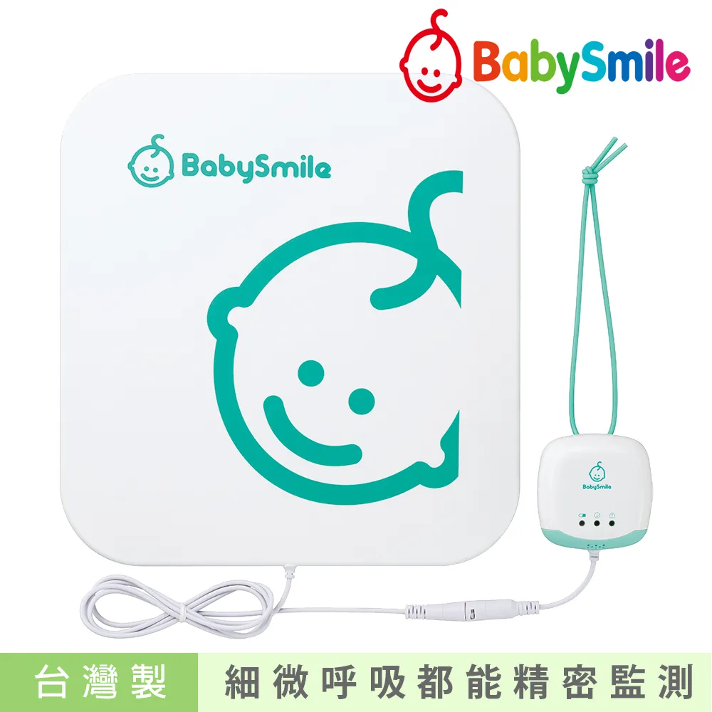日本BabySmile E-202 嬰兒體動感應監測器 歷史價格詳細信息