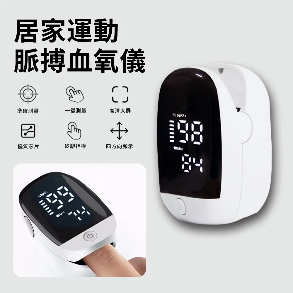 便宜運動器材 Vega VGB-09三層置球架(不含內容物) 可放各式球類籃球 足球 排球 手球 歷史價格詳細信息