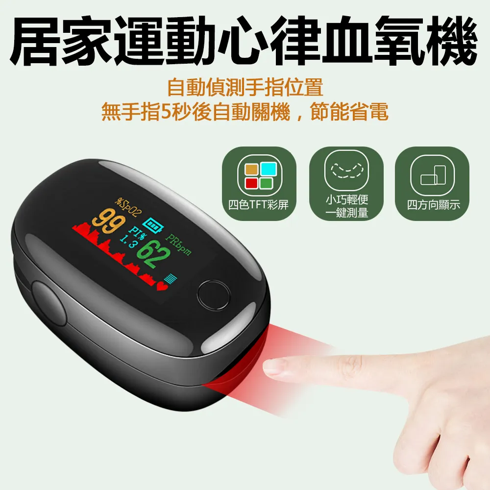 醫用脈沖沖洗器自帶動力骨科器械關節手術創傷面軟組織沖洗槍 歷史價格詳細信息