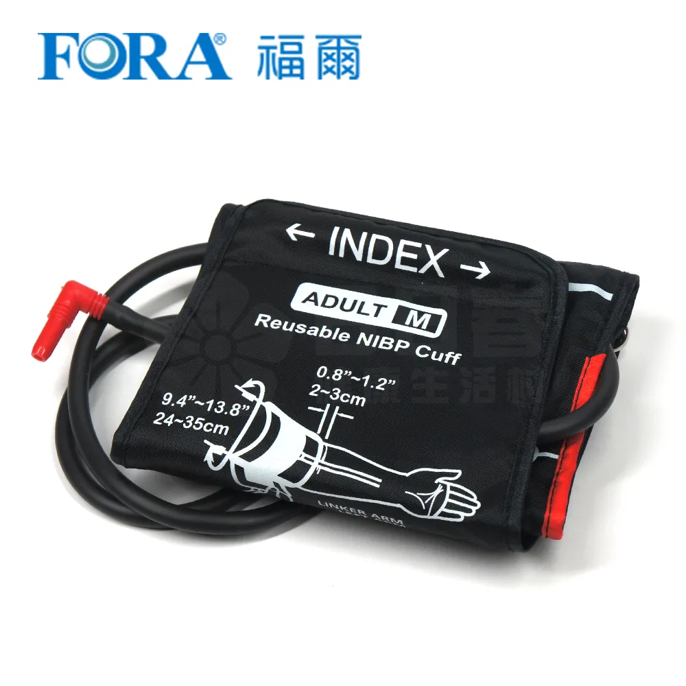 福爾FORA 透氣腰帶 護腰帶 (9吋) 歷史價格詳細信息
