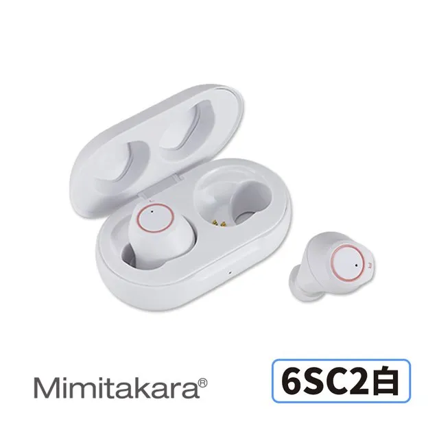 Mimitakara耳寶 64KA 充電耳掛式助 聽 器 輔聽器 輔聽 助聽 加強聲音 輔聽耳機 助 聽耳機 歷史價格詳細信息