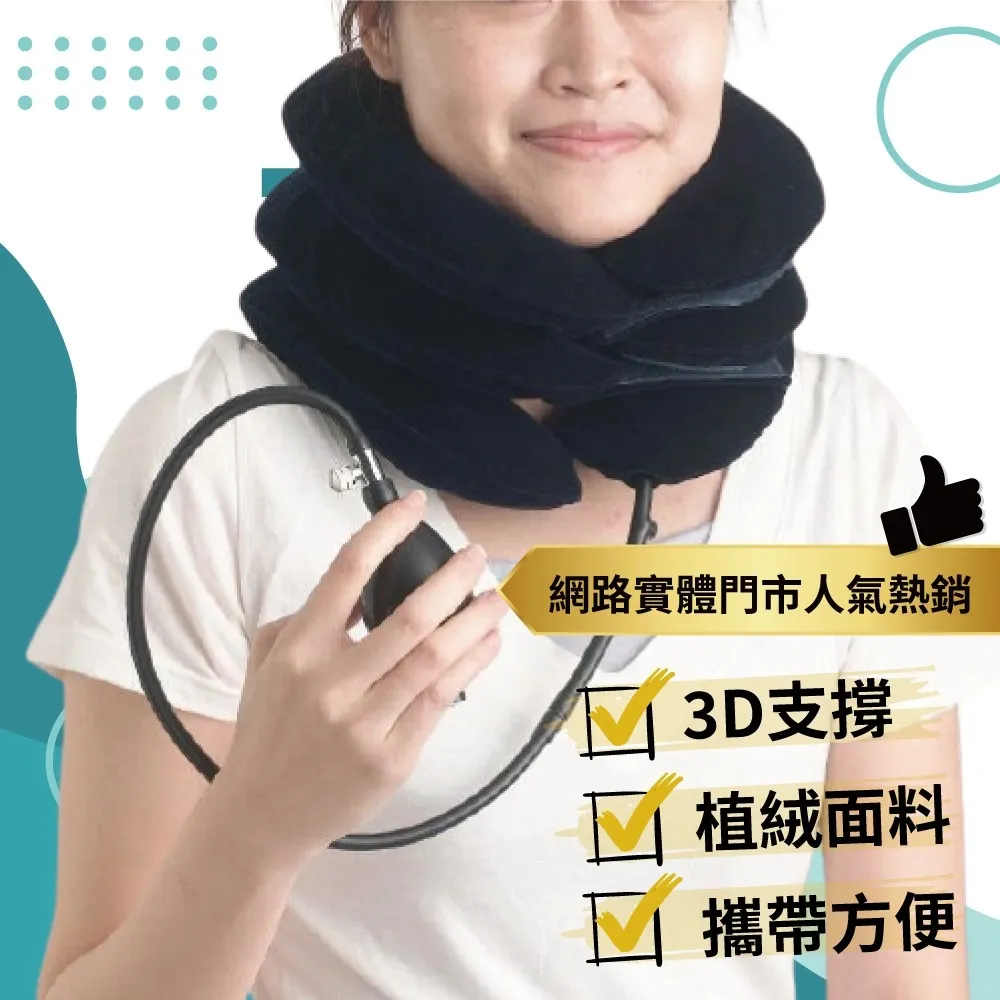 【居家醫療】THC吸濕排汗10吋護腰帶 歷史價格詳細信息