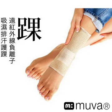 遠紅外線吸濕排汗銀離子抑菌羊毛被2.1KG/4色/附提袋 /紫點+鐵灰(B0811)/被子/棉被/被胎/冬被/發熱被 歷史價格詳細信息