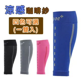 【M號I】日本製造安全檢測 天然橡膠無接縫髮圈2入一組 可水洗耐用髮束 歷史價格詳細信息