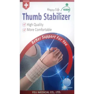 【拇指扣】強磁手腕收納袋 帶口袋永磁性工作護腕帶 多功能吸螺絲工具包 實用吸鐵吸螺絲 手腕工具包 歷史價格詳細信息