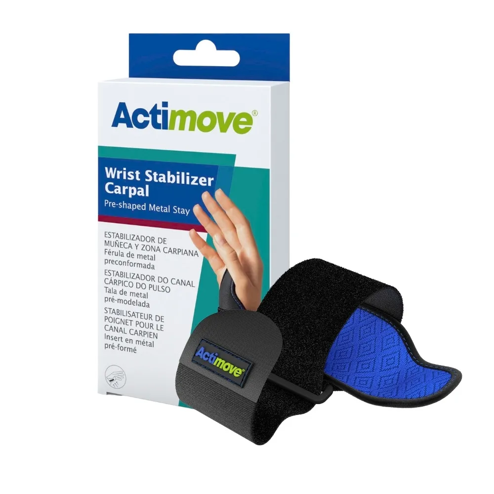 Actimove 認真生活 輕量型護踝  1 入/盒 75603 德國專業品牌 公司貨【立赫藥局】 歷史價格詳細信息
