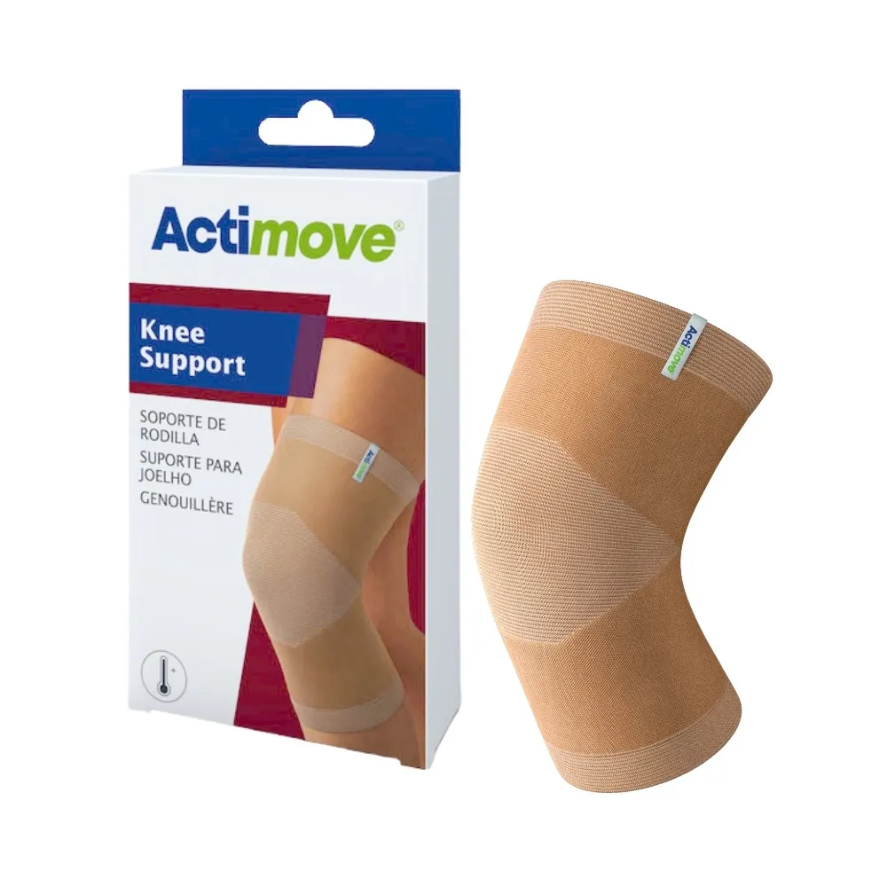Actimove 認真生活 輕量型護踝  1 入/盒 75603 德國專業品牌 公司貨【立赫藥局】 歷史價格詳細信息