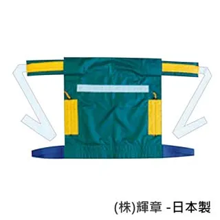 【感恩使者】依利腋下拐杖專用護套 -腋下墊緩衝套 ZHTW1773-U (一對) 台灣製 歷史價格詳細信息