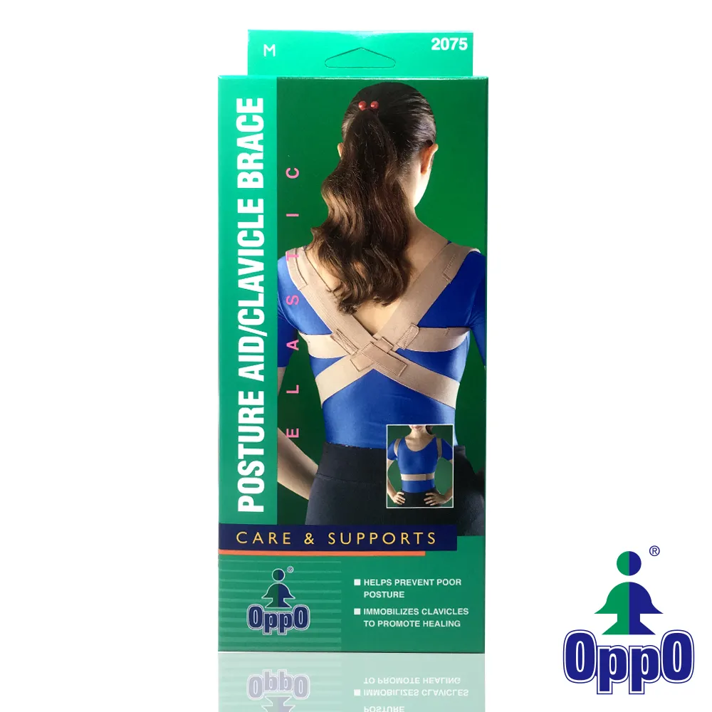 歐柏 YN24G2-GS/YN24G4-GS工業級管理型千兆機架式2光24電4光24電L2層網管型核心交換機支持VLA 歷史價格詳細信息