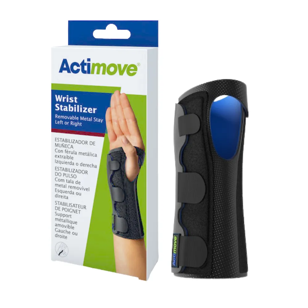 Actimove 認真生活 輕量型護踝  1 入/盒 75603 德國專業品牌 公司貨【立赫藥局】 歷史價格詳細信息