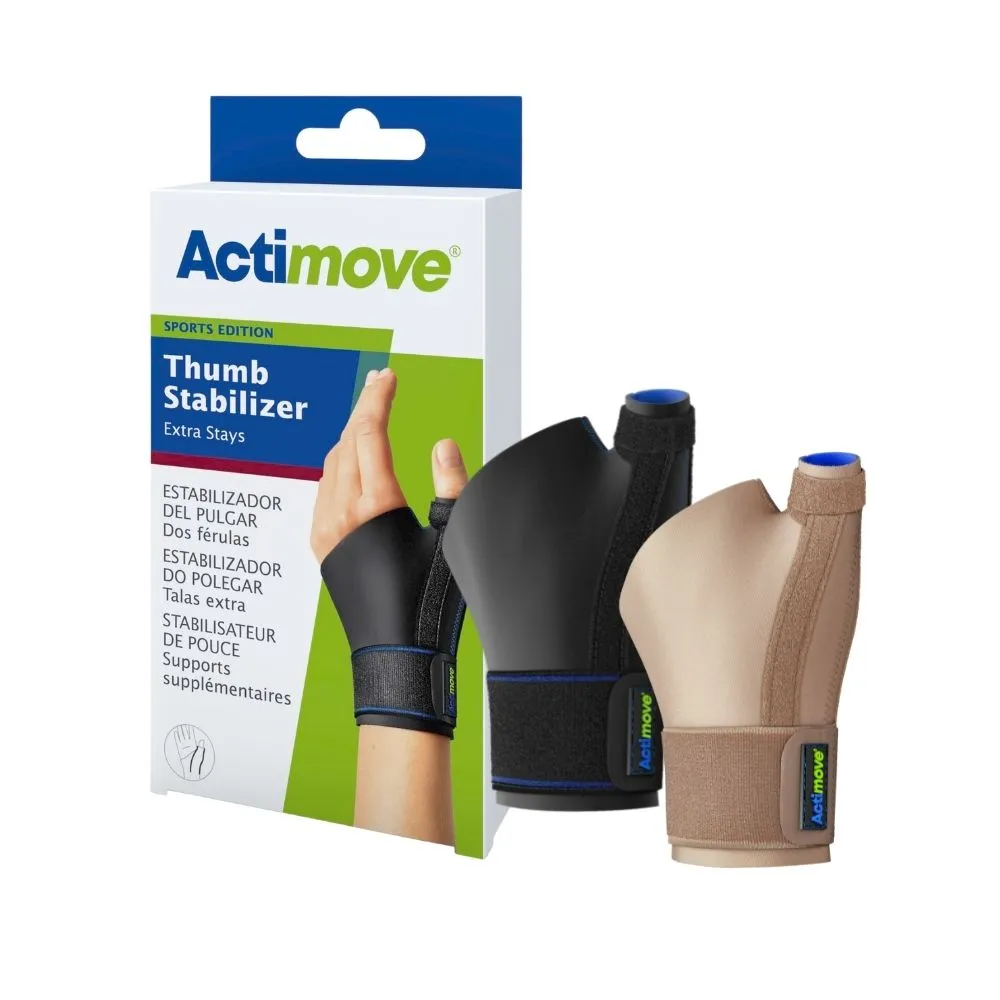 Actimove 認真生活 輕量型護踝  1 入/盒 75603 德國專業品牌 公司貨【立赫藥局】 歷史價格詳細信息