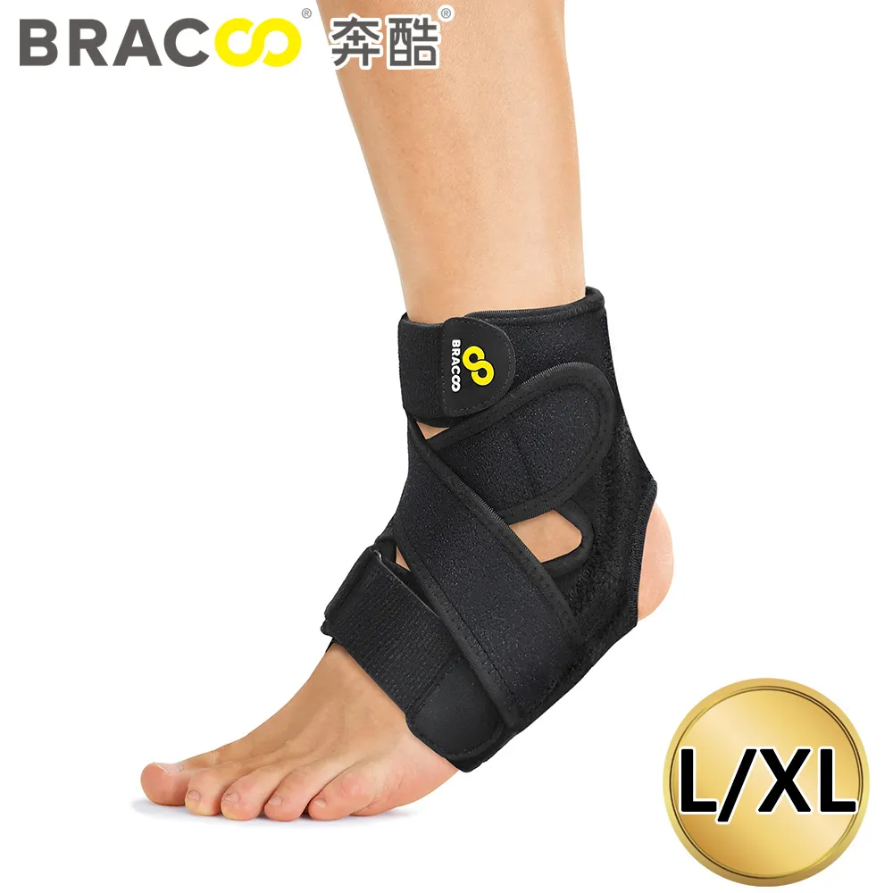 Bracoo奔酷 全方位包覆可調式護踝(FP31)黑-S/M 歷史價格詳細信息