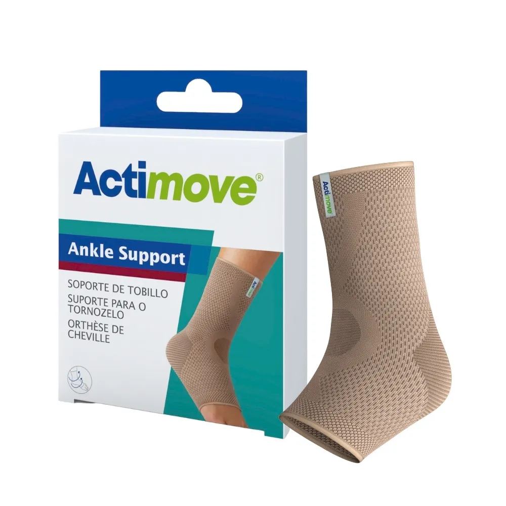 Actimove 認真生活 輕量型護踝  1 入/盒 75603 德國專業品牌 公司貨【立赫藥局】 歷史價格詳細信息