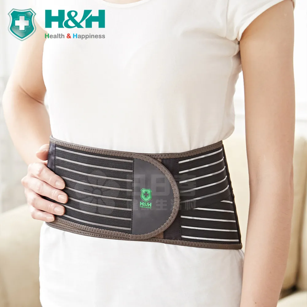 H&H南良集團 石墨烯冷氣冰凍能量被 速涼冷氣被 石墨烯被 涼被 四季被 歷史價格詳細信息