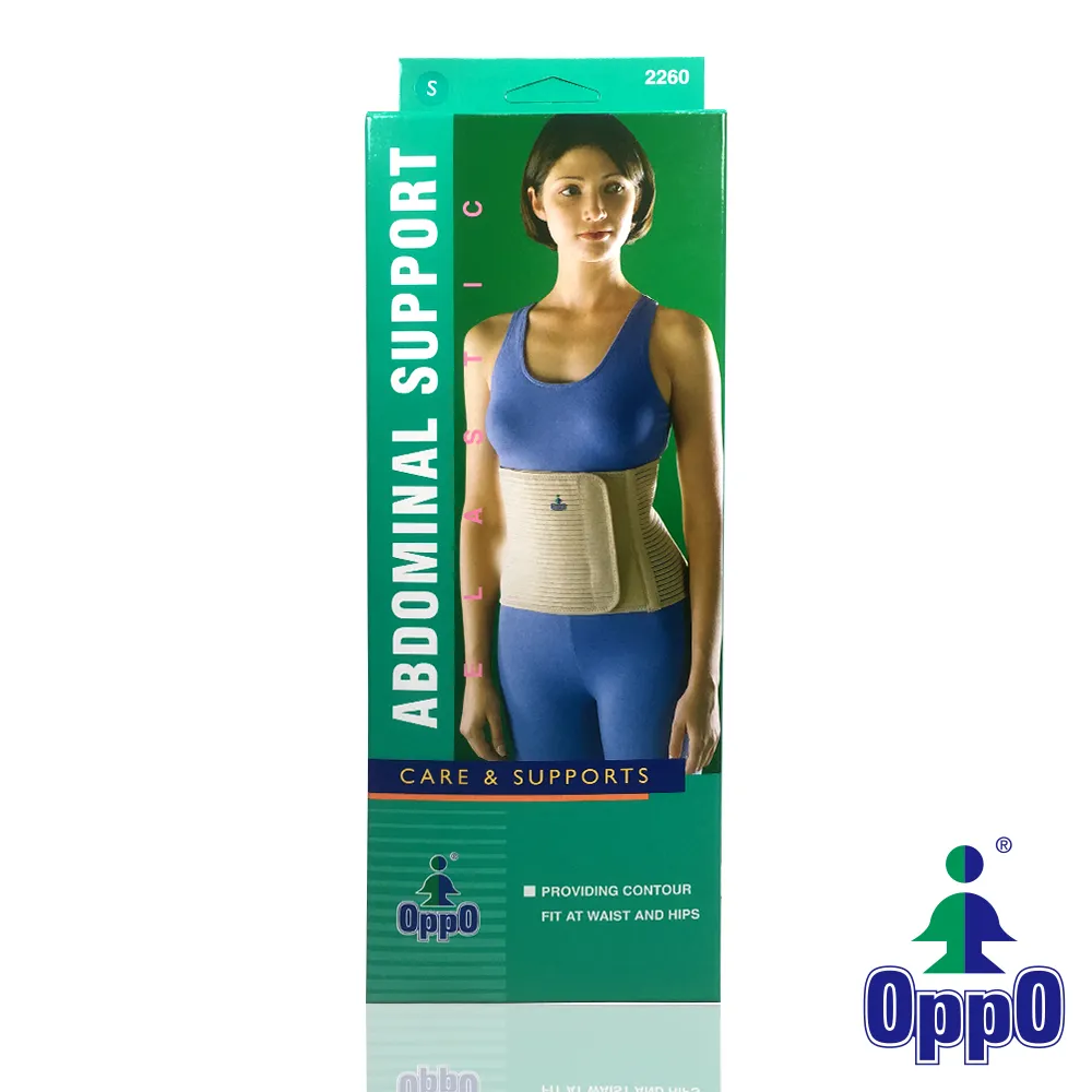 歐柏 YN24G2-GS/YN24G4-GS工業級管理型千兆機架式2光24電4光24電L2層網管型核心交換機支持VLA 歷史價格詳細信息