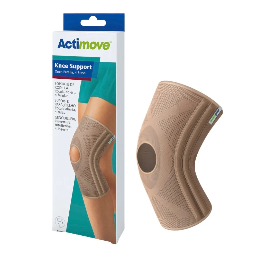 Actimove 認真生活 輕量型護踝  1 入/盒 75603 德國專業品牌 公司貨【立赫藥局】 歷史價格詳細信息