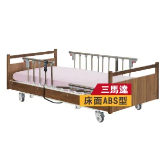 Lm床墊加硬墊護腰護脊椎 軟床墊加硬神器 席夢思加硬墊3CM厚 可現 歷史價格詳細信息