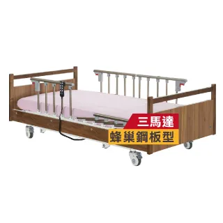 Lm床墊加硬墊護腰護脊椎 軟床墊加硬神器 席夢思加硬墊3CM厚 可現 歷史價格詳細信息