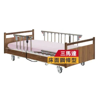 Lm床墊加硬墊護腰護脊椎 軟床墊加硬神器 席夢思加硬墊3CM厚 可現 歷史價格詳細信息