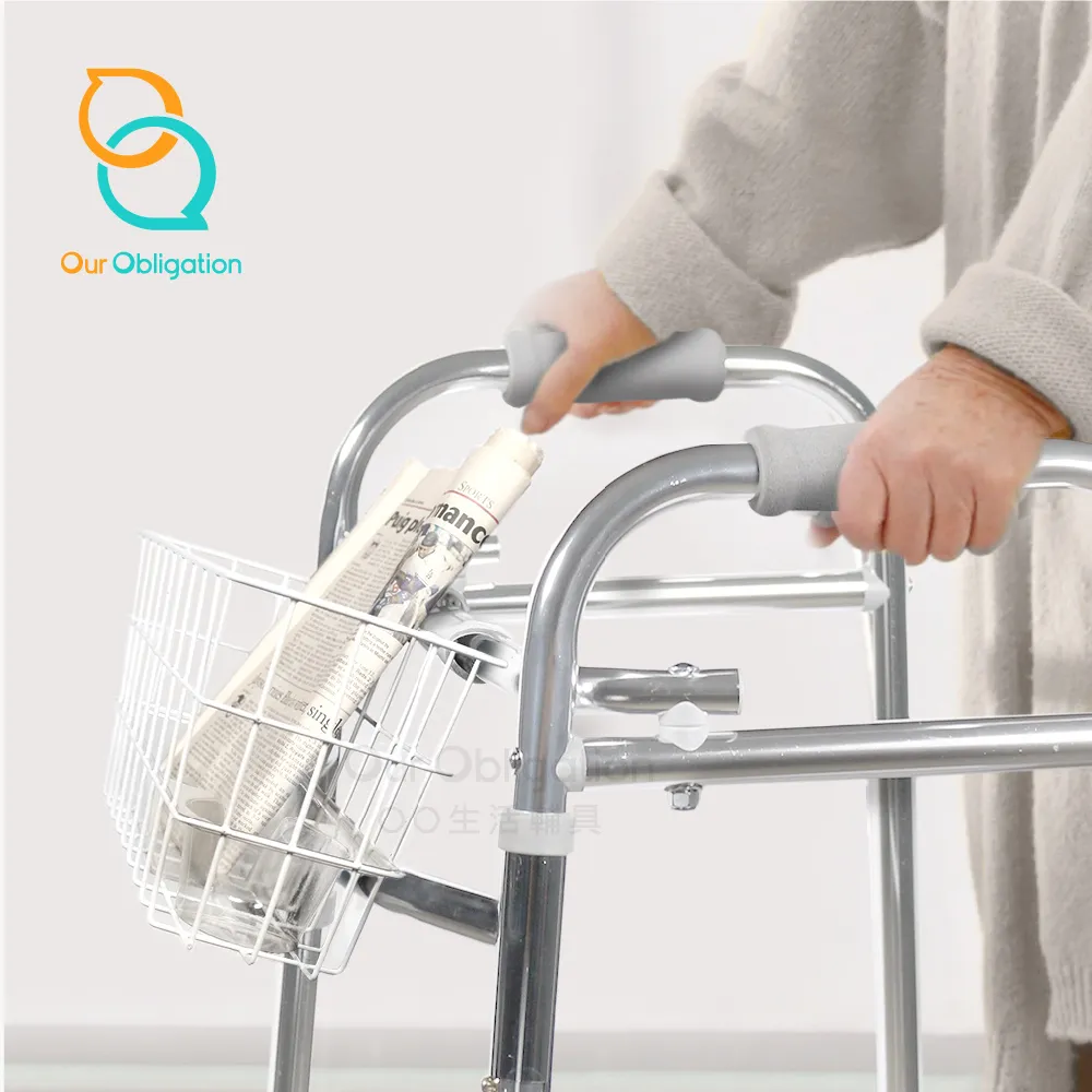 【OO生活輔具】助行器網袋 歷史價格詳細信息