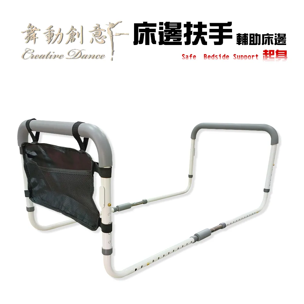 【舞動創意】仲群維醫療用手杖-未滅菌-鋁合金十段調整手杖『極輕巧女版』(GT-3287 三色可選) 歷史價格詳細信息