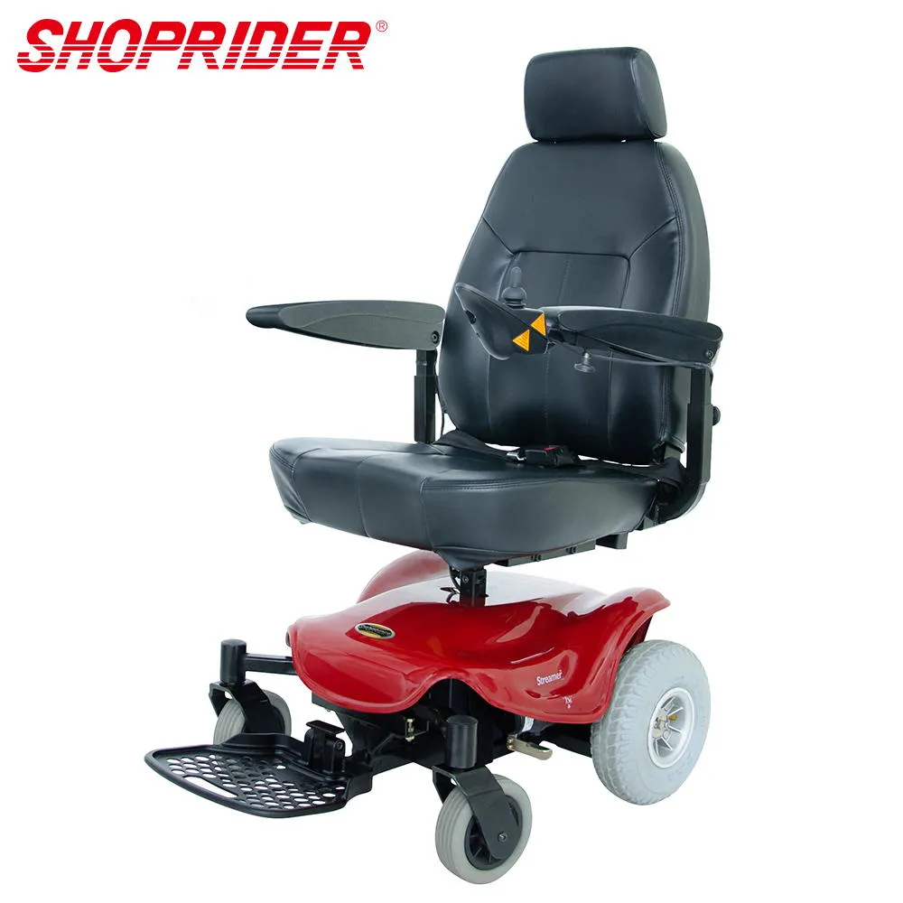 SHOPRIDER TE-889SLF電動代步車(豪華高背款) 歷史價格詳細信息