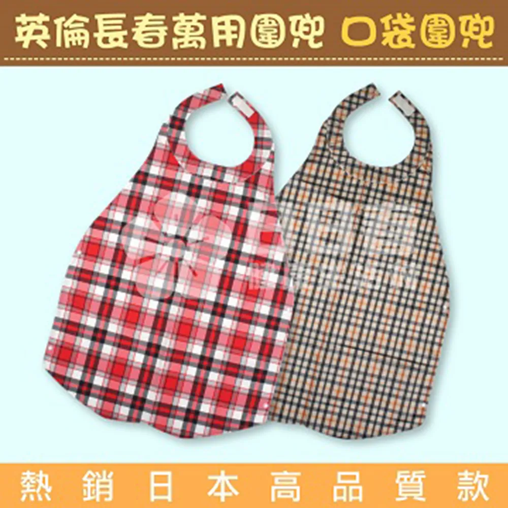 【熱銷品】適配馬自達6睿翼馬3星騁X7馬5改裝桃木自動擋排擋頭桿手球檔把頭-優美精品車飾 歷史價格詳細信息