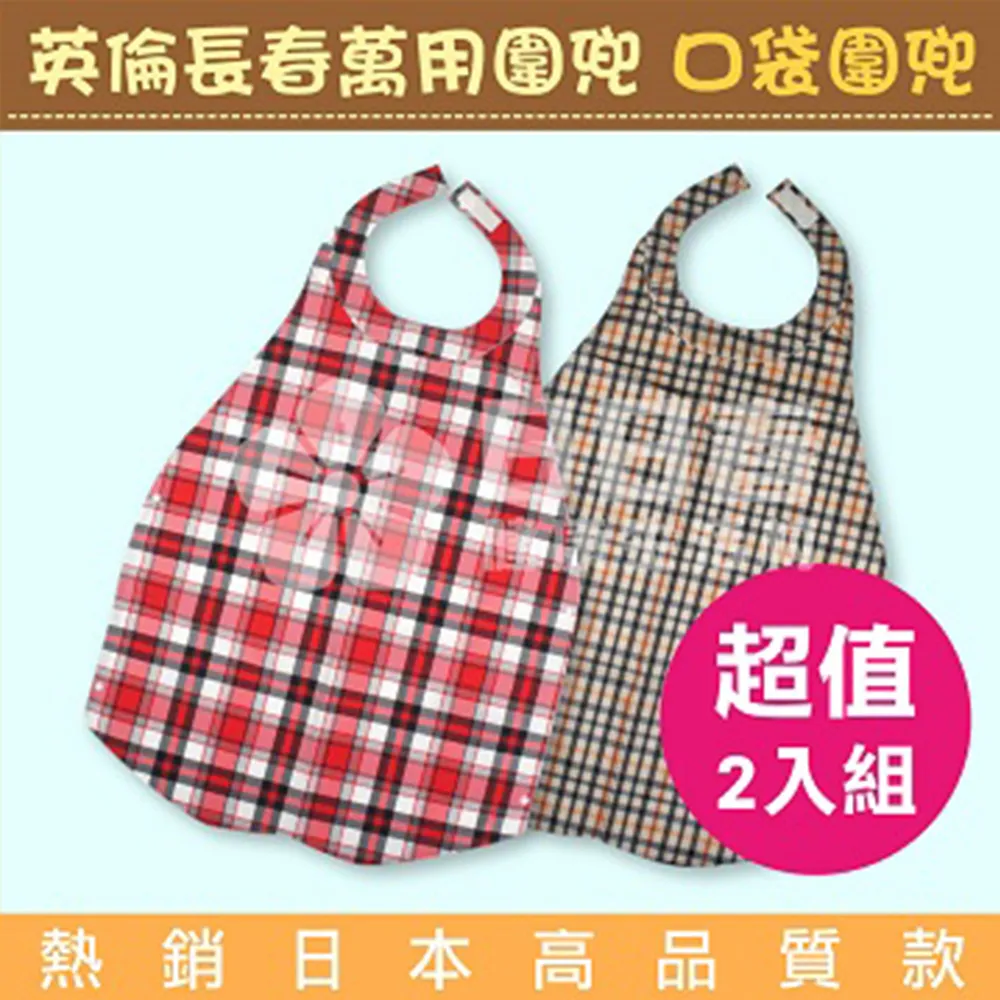 超值????適用ALIENWARE外星人耳套AW310H耳機套AW510H耳罩頭戴式耳機皮套 歷史價格詳細信息