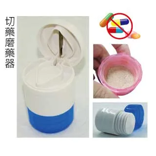 感恩使者 兩倍大撲克牌 ZHCN2408 視力弱 休閒輔具 益智 防失智 老人 記憶力 視覺輔助 歷史價格詳細信息