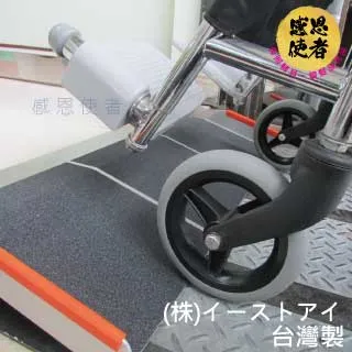 【感恩使者】木製斜坡板/雲檜木製 ZHTW2102-3cm高 (減緩門檻高低落差與段差) -台灣製 歷史價格詳細信息