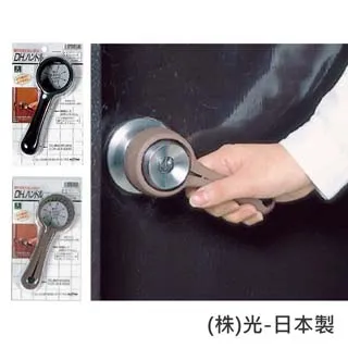 【感恩使者】助握把手-捲捲止滑 E0269 止滑套 握筆套 餐具套 日本製 歷史價格詳細信息