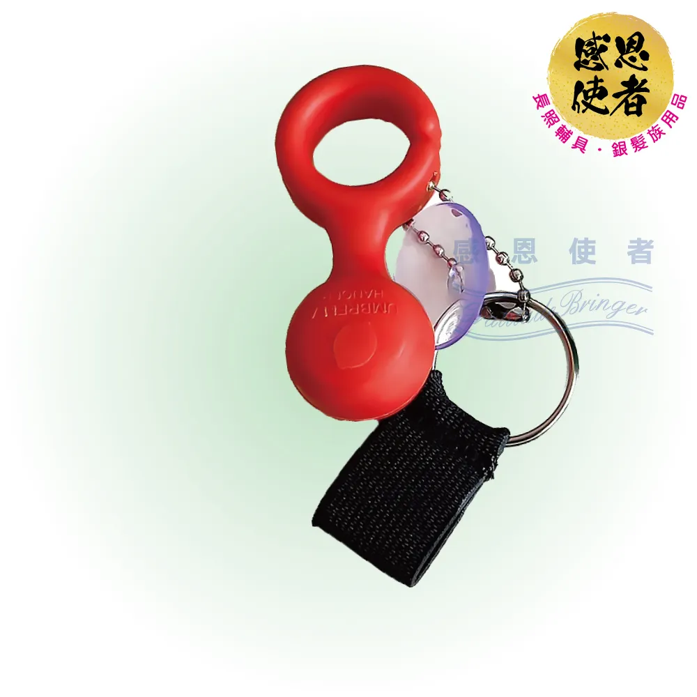 【感恩使者】方便推臀椅 ZHTW1755 移動馬桶椅(無輪) -可當馬桶扶手 洗澡椅 台灣製 歷史價格詳細信息