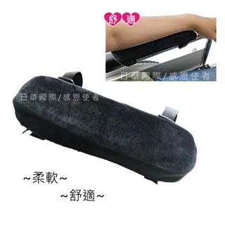 感恩使者 扶手-不鏽鋼 浴廁扶手 50cm 浴室 馬桶旁皆可用 [ZHCN1742-50] 歷史價格詳細信息