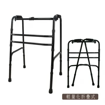 【舞動創意】仲群維醫療用手杖-未滅菌-鋁合金十段調整手杖『極輕巧女版』(GT-3287 三色可選) 歷史價格詳細信息