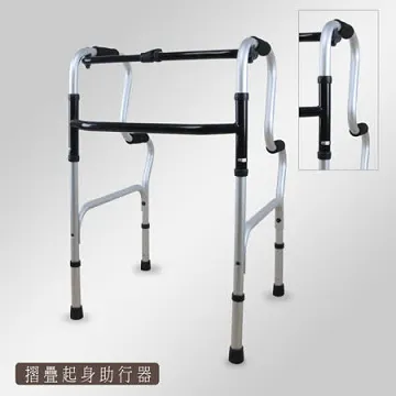 【舞動創意】仲群維醫療用手杖-未滅菌-鋁合金十段調整手杖『極輕巧女版』(GT-3287 三色可選) 歷史價格詳細信息