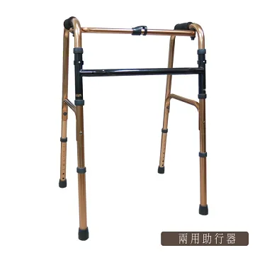 【舞動創意】仲群維醫療用手杖-未滅菌-鋁合金十段調整手杖『極輕巧女版』(GT-3287 三色可選) 歷史價格詳細信息