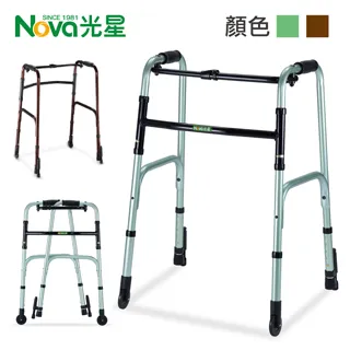 光星NOVA 經典調整手杖 拐杖 2060 (古銅色) 歷史價格詳細信息