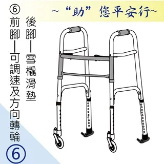 【感恩使者】助立器 B0493 -床邊助立安全扶手 起身扶手架 -日本製 歷史價格詳細信息