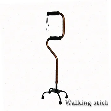 仲群維 醫療用手杖(未滅菌)【海夫健康生活館】晉宇 單手拐扙 四腳底座(JY-91) 歷史價格詳細信息