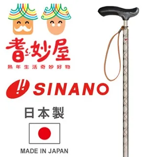【耆妙屋】SINANO日本製高級真田紐黑檀木手杖 歷史價格詳細信息