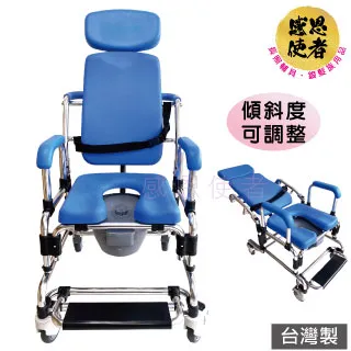 感恩使者 洗澡椅- 折疊式沐浴椅 ZHCN2208 有靠背,扶手可掀, 座面舒適 歷史價格詳細信息