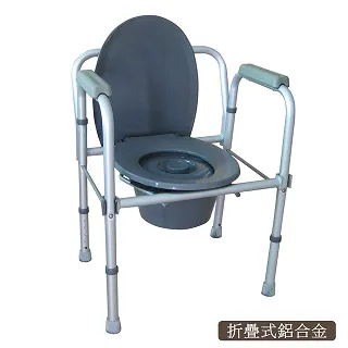 【舞動創意】仲群維醫療用手杖-未滅菌-鋁合金十段調整手杖『極輕巧女版』(GT-3287 三色可選) 歷史價格詳細信息